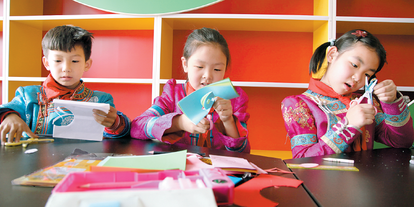 完美世界竞技平台手机版下载界面